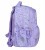 Belmil ergonomikus merevfalú iskolatáska, Maxi Pack 338-37, Purple Dots